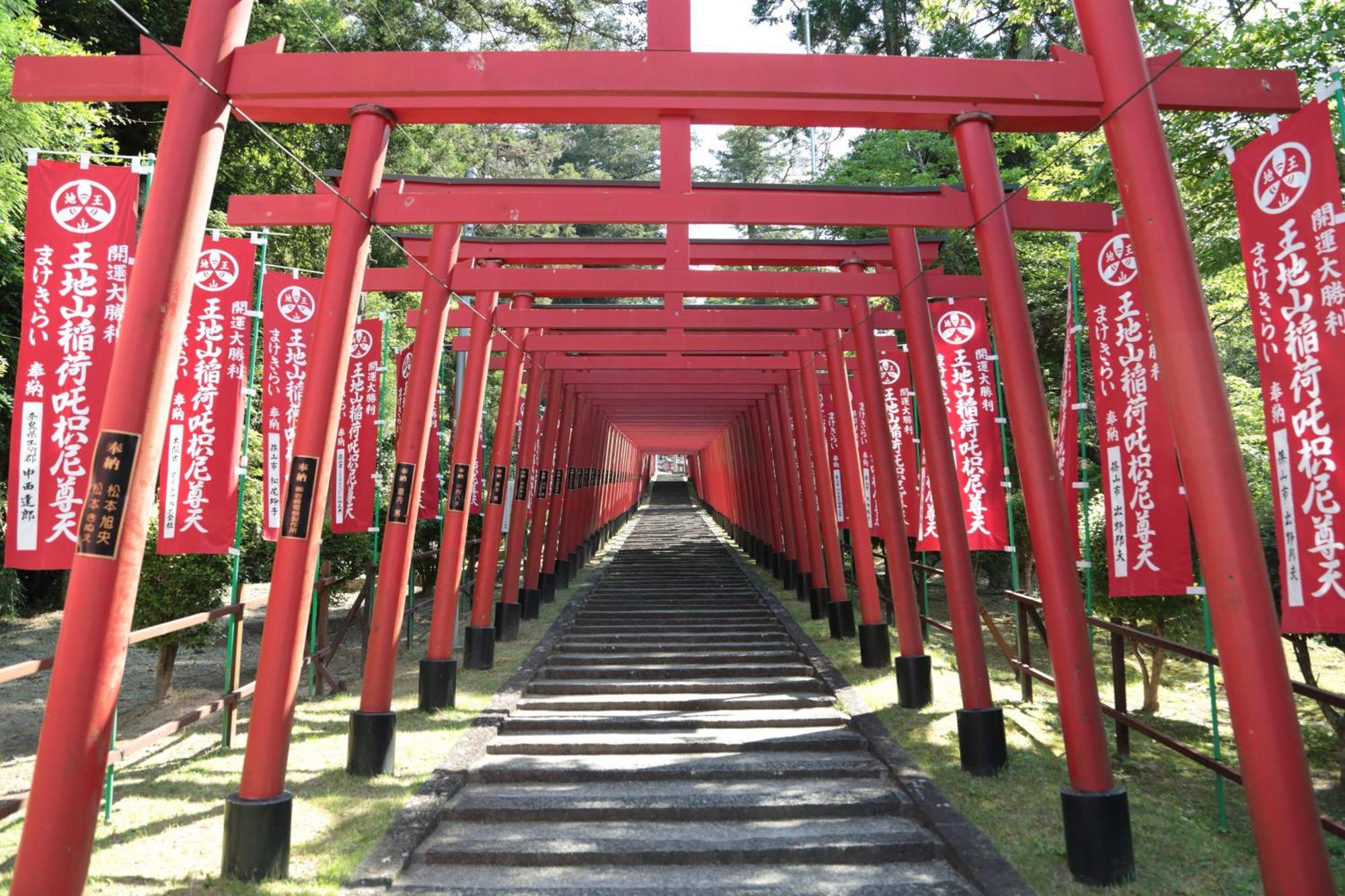 Satoyama Hotel Kanenone Tamba Maibara Luaran gambar