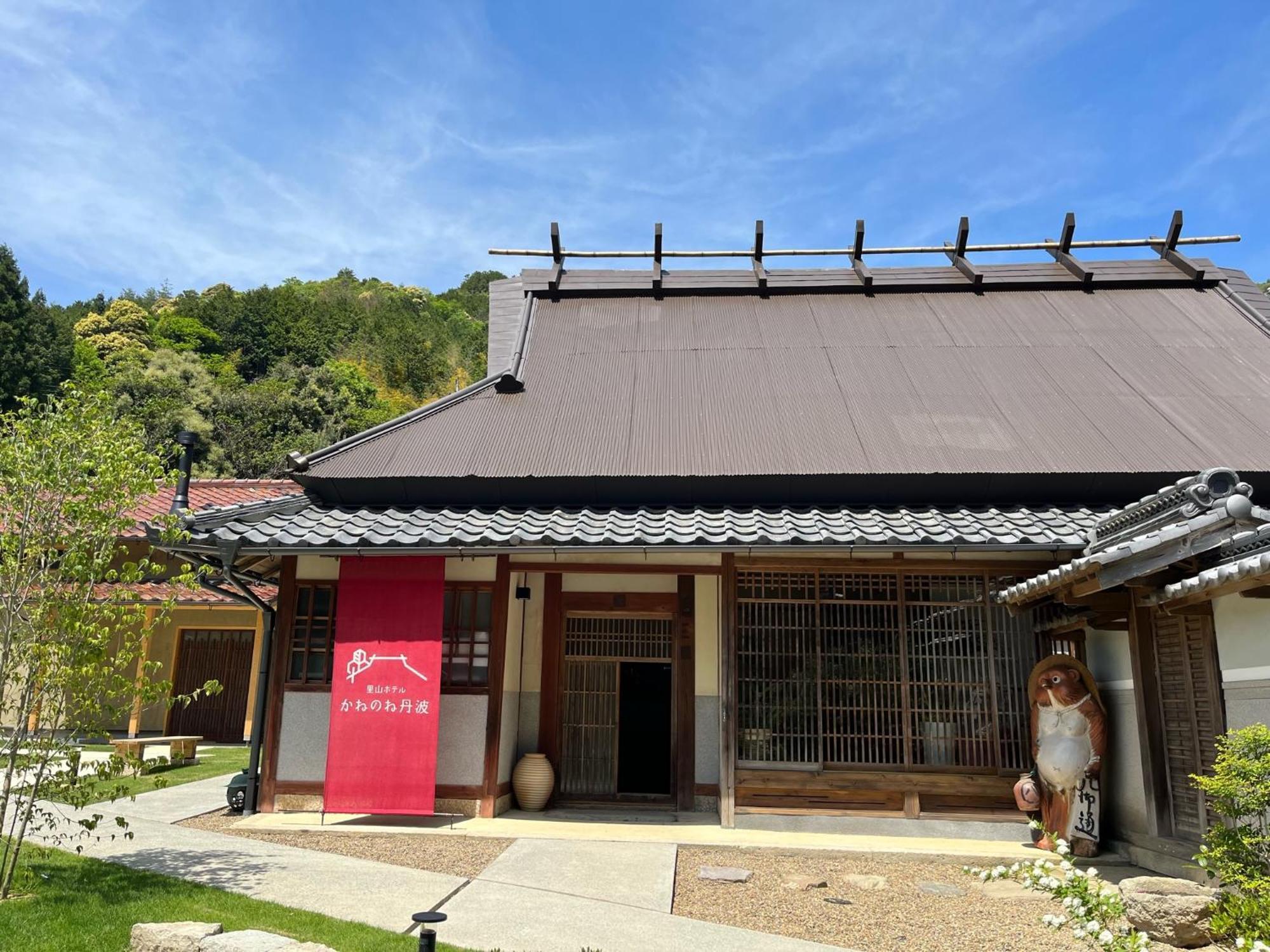 Satoyama Hotel Kanenone Tamba Maibara Luaran gambar